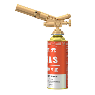 全铜喷火枪便携卡式喷枪户外露营点火器烧猪毛喷火烤枪点碳神器