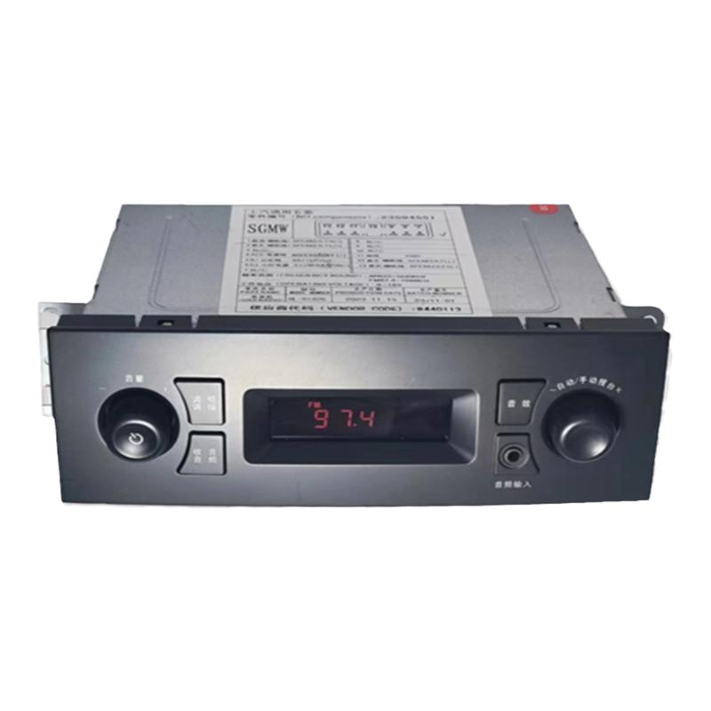柳州五菱荣光收音机AUX之光6390收音机原厂原装小卡电卡车载USB