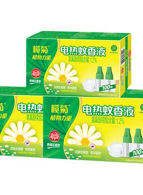 榄菊野菊花香型电热蚊香液