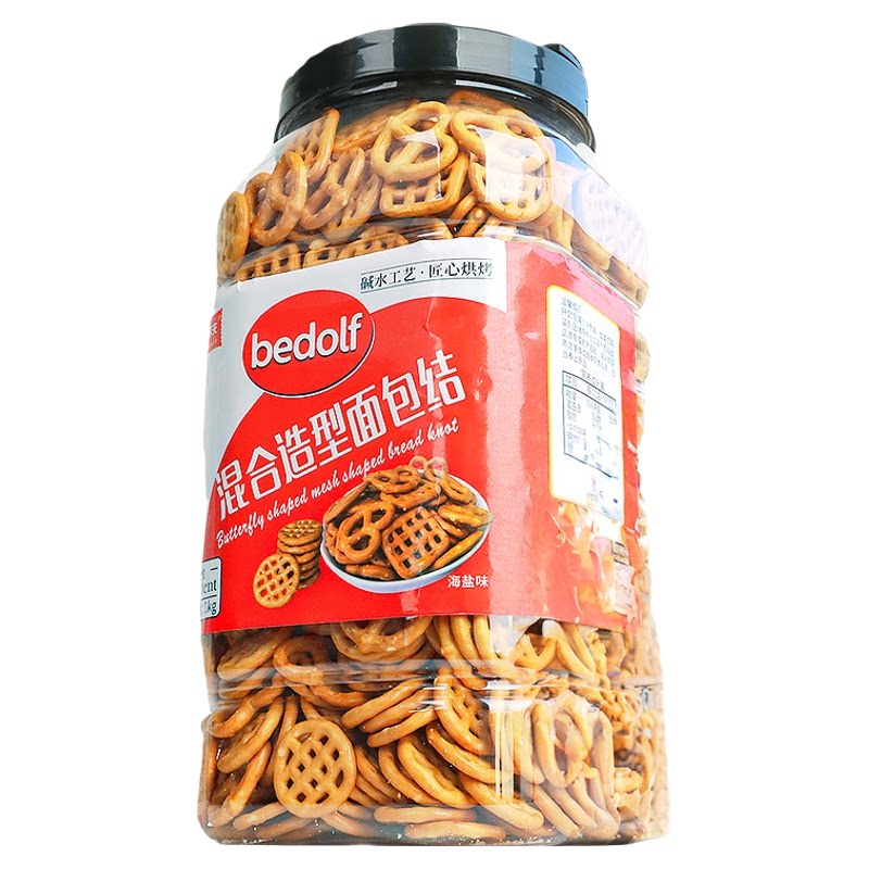 碱水蝴蝶结饼干特惠厂家直销