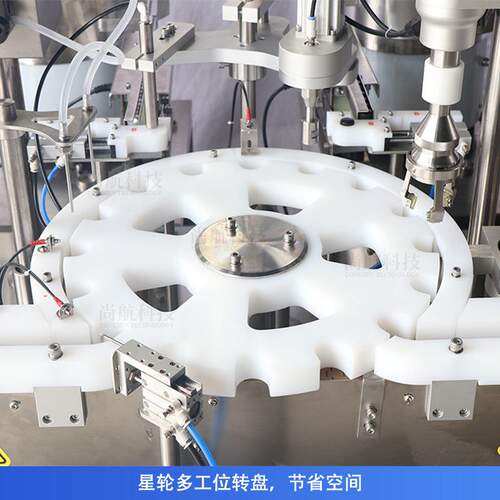 ZONESUN全自动精油灌装旋盖机蠕动泵灌装内塞压盖外盖锁盖封口机