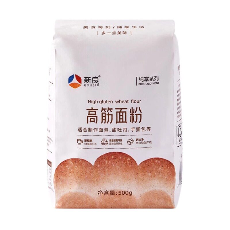 新良纯享系列全麦面粉500g袋面粉家用烘焙专用粉馒头花卷吐司面条