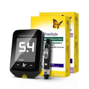 雅培至新血糖测试仪家用精准孕妇老人糖尿病检测仪器血酮血糖试纸