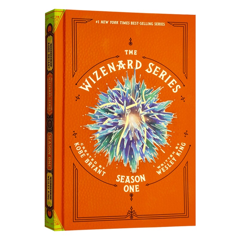 巫兹纳德系列 第 1季 科比遗作 英文原版 纸本封面 Wizenard Series Season One Primary 科比布莱恩特青少年小说 曼巴精神 英文版