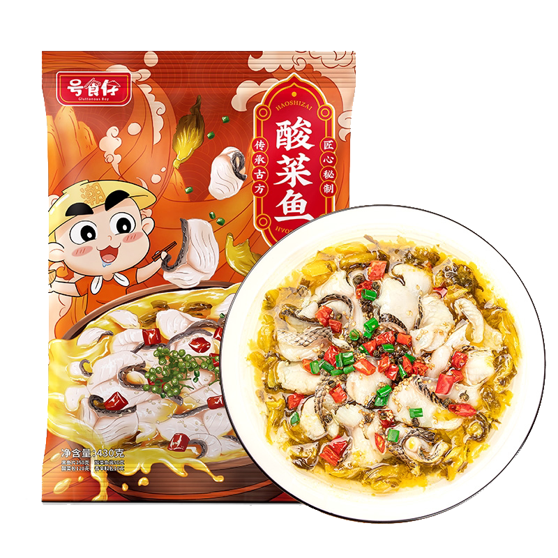 号食仔快手菜酸菜鱼方便好吃