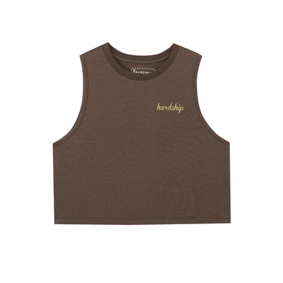 HARDSHIP拼图无袖坎肩背心