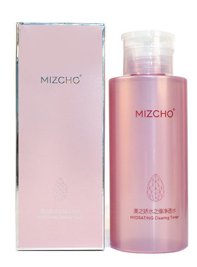 美之娇水之缘净透水【专柜正品】