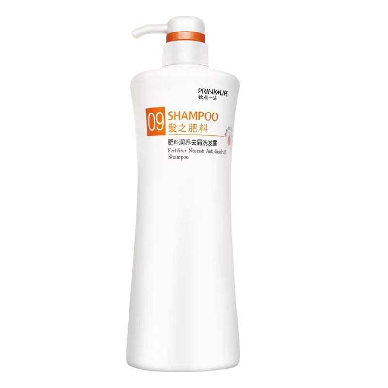妆点一生肥料润养日常护发乳