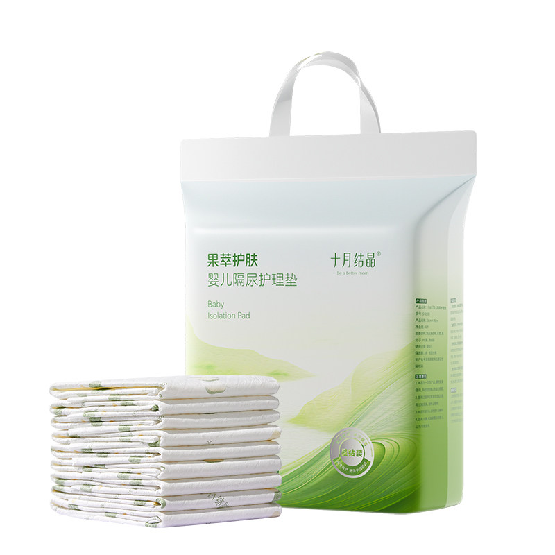 十月结晶新生婴儿一次性隔尿垫
