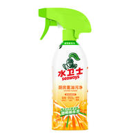 水卫士油污净厨房下水道管道疏通剂