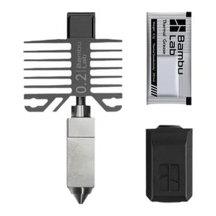 拓竹 不锈钢喷嘴组件热端 3D打印机配件 【X1C/P1系列适用】