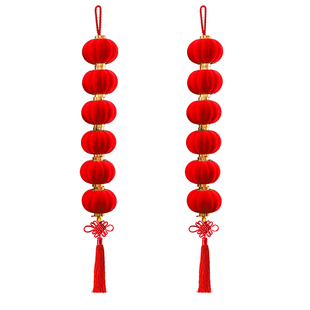马年户外挂件过年喜庆装饰2026新年植绒红灯笼串挂饰春节场景布置