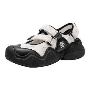 St&Sat/星期六春夏新款圆头增高厚底一字带休闲凉鞋女SSC1111B37