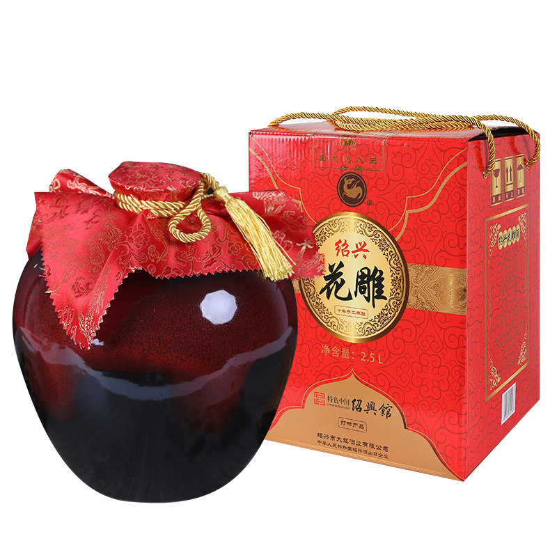 绍兴黄酒大越小容量瓶装花雕酒