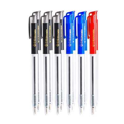 百能经典圆珠笔按压式三色