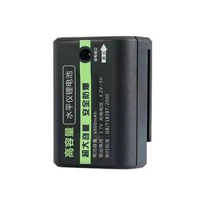水平仪电池超大容量红外线水平仪锂电池充电器通用水平仪配件大全