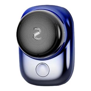 创维元石剃须刀男式电动刮胡刀便携式迷你2025新款正品官方旗舰店