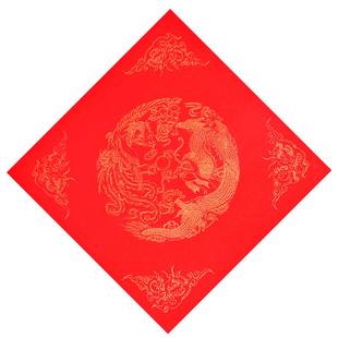 对联纸春联专用纸红纸斗方福字写手写空白福字2026新年万年红对联专用纸春字加厚宣纸蜡染洒金春节门贴春联纸