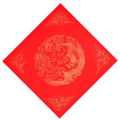 手写福字斗方春节专用新年空白