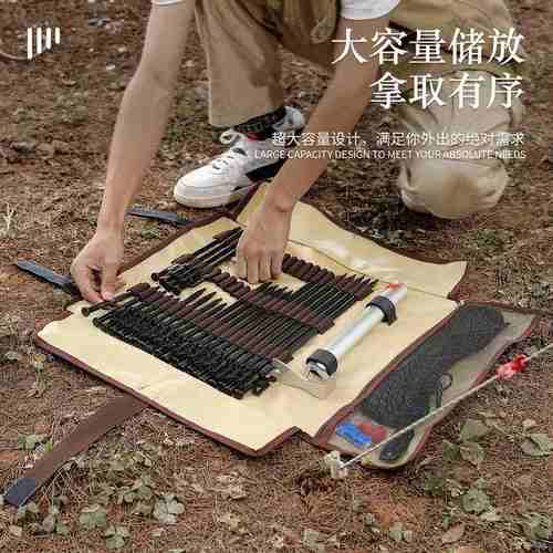 户外野营地钉包工具包营地大收纳袋钉收纳多功能钉手提包简易号