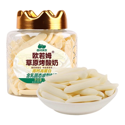 草原鲜乳酥烤鲜奶条烤奶皮脆片锅酪高钙儿童孕妇奶制品牛奶味零食