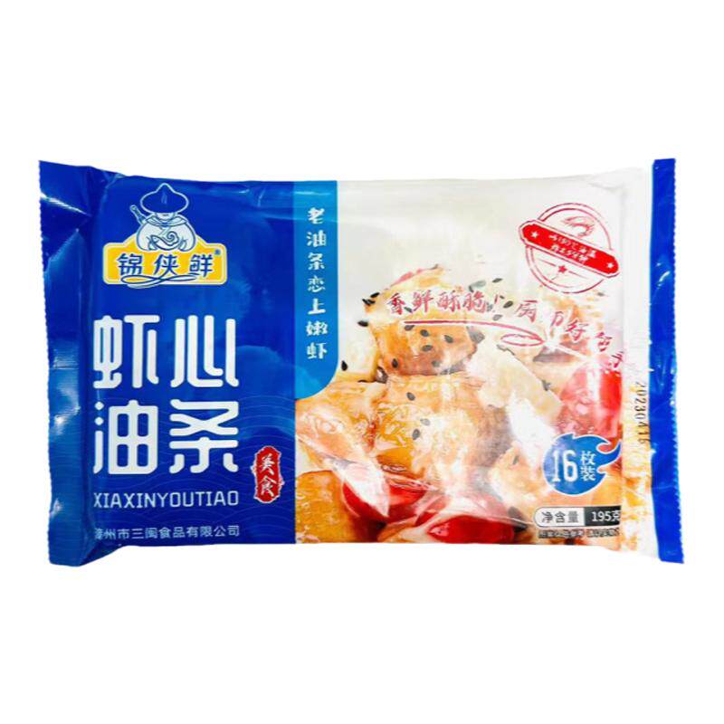 锦侠鲜虾心油条冷冻油条