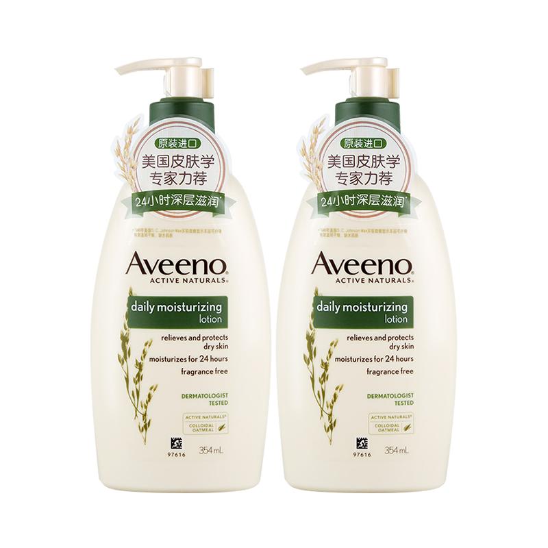 【自营】Aveeno/艾惟诺燕麦润肤乳(无香型）354ml 2瓶装乳液保湿
