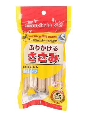 宠物火腿肠出口日本肉粒零食奖励