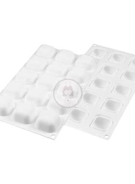 慕斯法式西点三能硅胶模雪糕