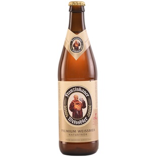 整箱国产范佳乐小麦白啤酒教士白450ml*12瓶Franziskaner
