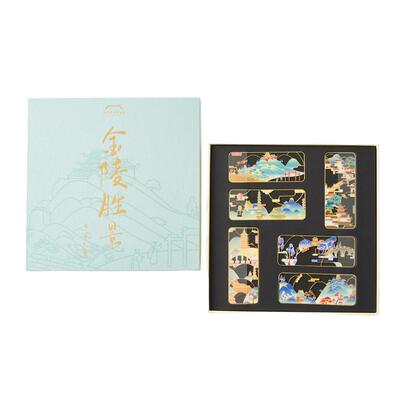 南京博物馆文创金陵胜景金属黄铜镂空书签文化创意文具南京伴手礼