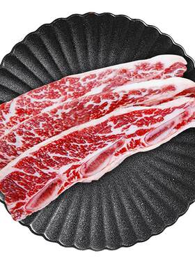 诺伯豪斯 谷饲黑毛和牛牛仔骨切片200g原切涮火锅烤肉寿喜锅0添加