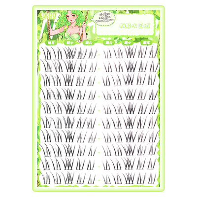 梦鹿淡颜系白玉兰假睫毛单簇分段式贴自然眼睫毛浓密款女素颜