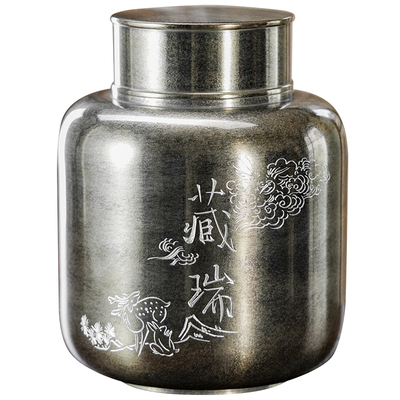 斑锡龙德瑞茶储大号仿古雕刻