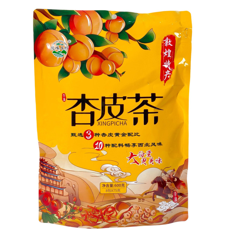 陇味工坊敦煌杏皮茶甘肃兰州特产