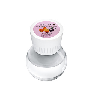 倒置香氛室内空气香薰香气怡人自然留香不刺鼻日常办公室高级摆件