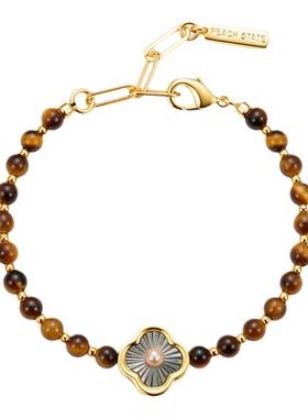 PEACH STATE四叶草贝母虎眼石女法式珍珠中古风镶钻轻奢高级手链