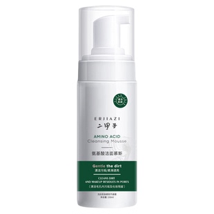 二甲子灵芝提取氨基酸洁面慕斯洗面奶绵密泡深层清洁温和不刺激