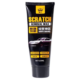 汽车划痕蜡刮痕膏车辆去痕车痕深度修复神器抛光腊研磨剂车漆漆面