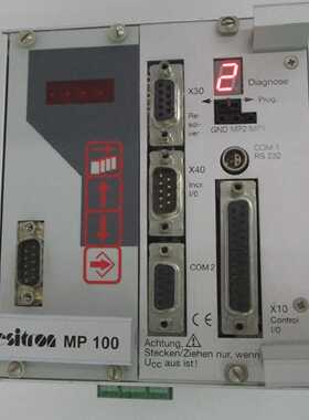 Esitron MRM100.1-2 & MP100.751 & DSD3-0305