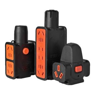 【纯铜大功率8000W】10a/16A插座防摔工程无线排插地拖插座接线板