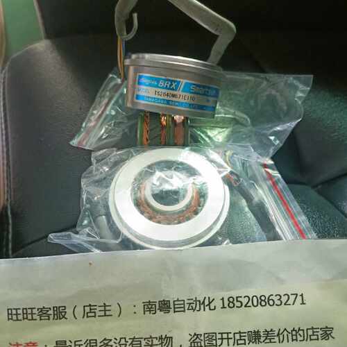议价多摩川编码器TS2640N671E110有质保