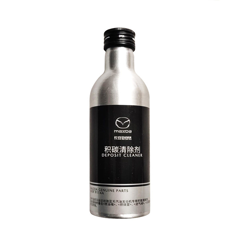 CX4燃油宝昂克赛拉积碳清除剂