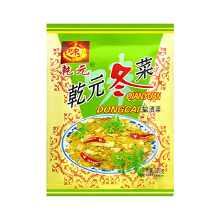 天津冬菜120g海鲜砂锅粥配菜调味品腌制大白菜干潮汕煲汤云吞调料