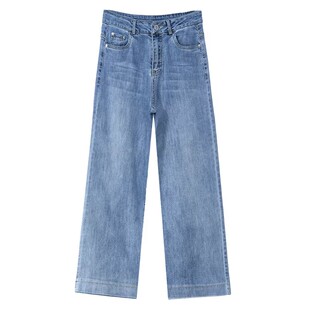 牛仔裤女宽松直筒2026年夏季新款高腰显瘦垂感九分窄版薄款阔腿裤