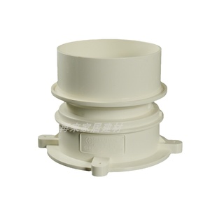 中财PVC排水管配件50穿楼板预埋防漏接头75止水节110预埋套筒接头