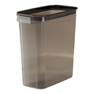 卫生间缝隙垃圾桶带盖家用厨房夹缝无盖长方形垃圾篓厕所纸篓小号