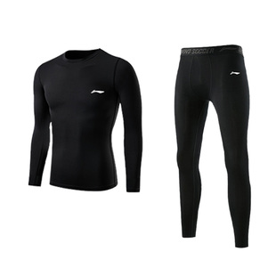 李宁儿童篮球服打底紧身衣男童运动套装体能训练服秋冬足球速干衣