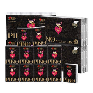 心相印品诺艺术家心梦花园手帕纸巾迷你包便携装4层6片30包面巾纸