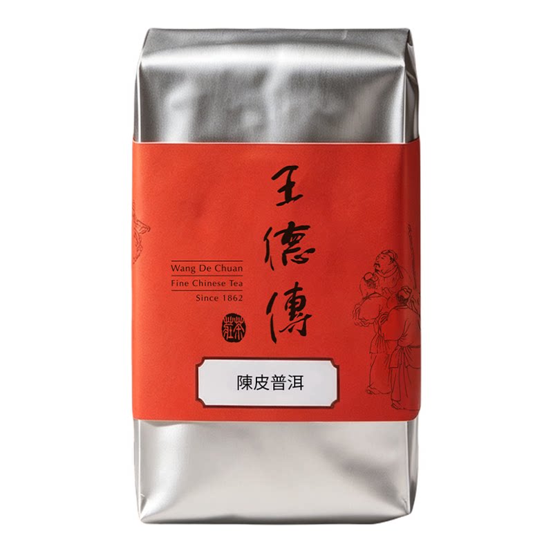 王德传陈皮普洱(5年期新会陈皮)